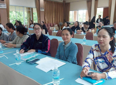 โครงการอบรมเจ้าหน้าที่ผู้ปฏิบัติงานสหกรณ์ในพื้นที่โครงการพัฒนาพื้นที่สูงอย่างยั่งยืน ... พารามิเตอร์รูปภาพ 18